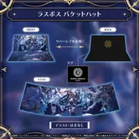 Ouro Kronii - Cap - Clothing - hololive English