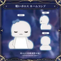Ouro Kronii - hololive English (オーロ・クロニー 活動5周年記念 眠いボロス ルームランプ)
