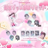 Batsuko - Key Chain - Character Card - Acrylic stand - Hand-signed - Acrylic Key Chain - VTuber