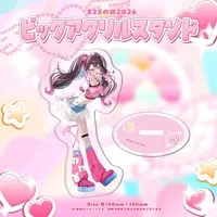 Batsuko - Acrylic stand - VTuber
