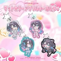 Batsuko - Key Chain - Acrylic Key Chain - VTuber (Random Item)