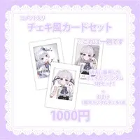 Tenmei  Mau - Character Card - VTuber (Random Item)