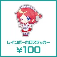 Sorano Momoka - Stickers - VTuber