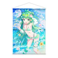 Aso Yotsuba - Tapestry - VTuber
