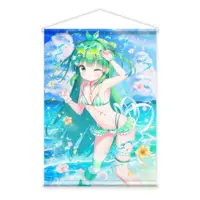 Aso Yotsuba - Tapestry - VTuber