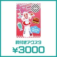 Sorano Momoka - Acrylic stand - VTuber