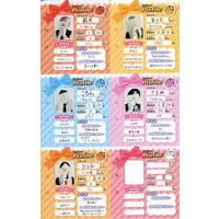 Strawberry Prince - Character Card