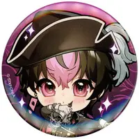 LAN - Badge - SIXFONIA