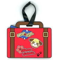 Aho no Sakata - Key Chain - Luggage Tag - UraShimaSakataSen (USSS)