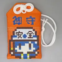 Soraru - Charm - Utaite