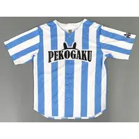 Usada Pekora - Clothes - Nijisanji