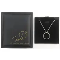 Otodama Tamako - Accessory - Postcard - Ring - Aogiri High School