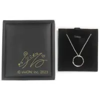 Kurikoma Komaru - Accessory - Postcard - Ring - Aogiri High School