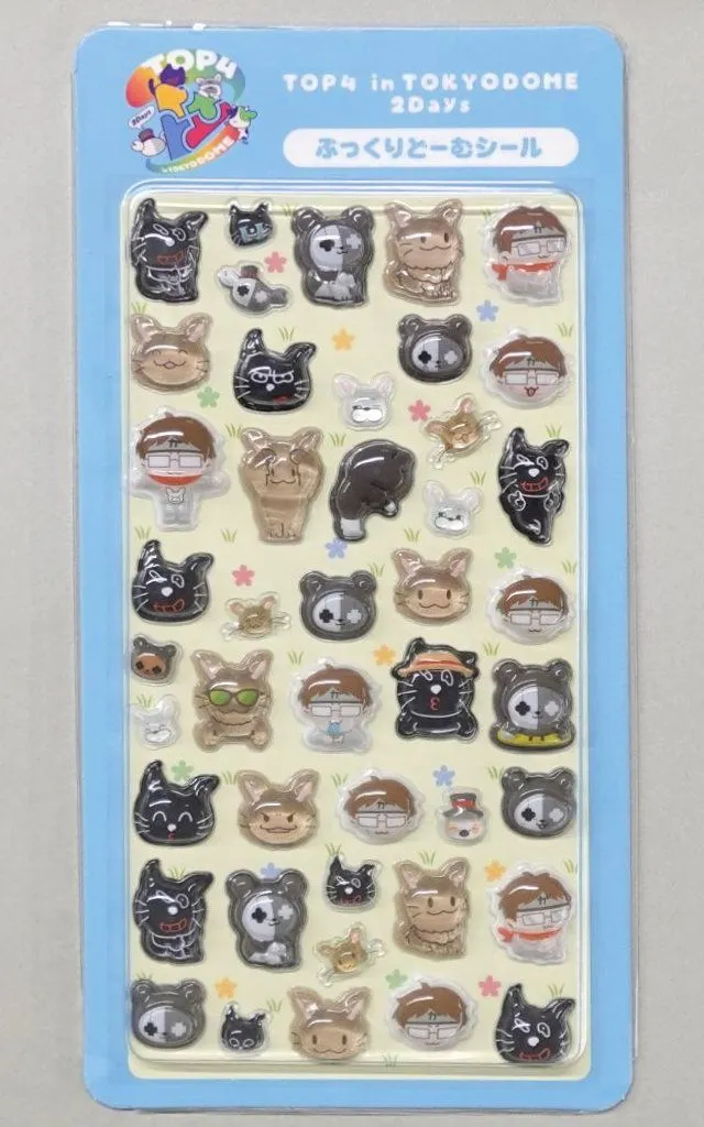 GatchmanV - Stickers - VTuber