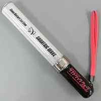 Natori Sana - Pen Light - Ring Light - VTuber