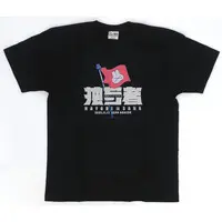 Natori Sana - Clothes - T-shirts - VTuber Size-XL