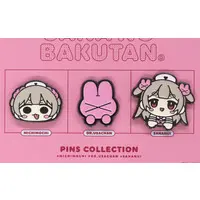 Natori Sana - Badge - VTuber