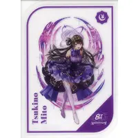 Tsukino Mito - Character Card - Nijisanji