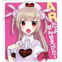 Natori Sana - Mouse Pad - Comptiq - VTuber