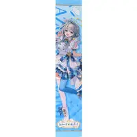 Honami Azusa - Towels - VTuber