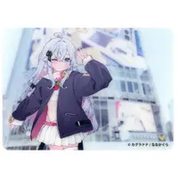 Kagura Nana - Character Card - VTuber