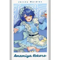 Amamiya Kokoro - Character Card - Nijisanji