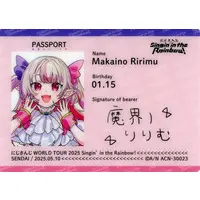 Makaino Ririmu - Character Card - Nijisanji