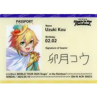 Uzuki Kou - Character Card - Nijisanji
