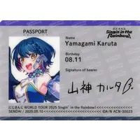 Yamagami Karuta - Character Card - Nijisanji