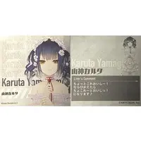 Yamagami Karuta - Stickers - Nijisanji