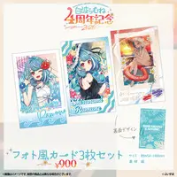 Shiranami Ramune - Character Card - VSPO!