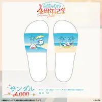 Shiranami Ramune - Sandals - VSPO!