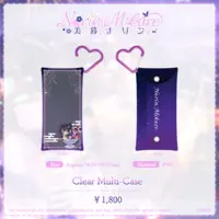 Mikure Narin - Case - VSPO!