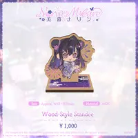 Mikure Narin - Wooden Standee - VSPO!