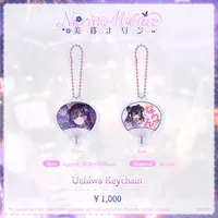 Mikure Narin - Key Chain - VSPO!