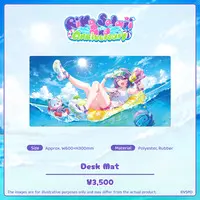 Solari Riko - Desk Mat - Trading Card Supplies - VSPO!