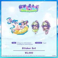 Solari Riko - Stickers - VSPO!