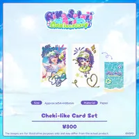 Solari Riko - Character Card - VSPO!