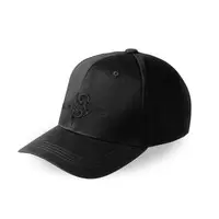 Harusame Urame - Cap - Clothing - Aogiri High School
