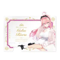 Gabu Rieru - Smartphone Stand - Aogiri High School