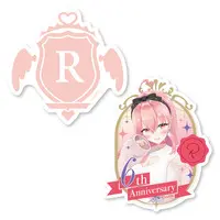 Gabu Rieru - Stickers - Aogiri High School