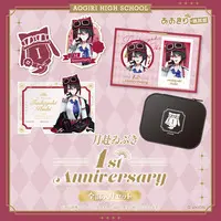 Tsukiyuki Ibuki - Complete Set - Character Card - Badge - Stickers - Smartphone Stand - Pouch - Aogiri High School