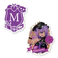 Yasoshina Mujina - Stickers - Aogiri High School