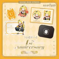 Urutora Garu - Complete Set - Character Card - Badge - Stickers - Smartphone Stand - Pouch - Aogiri High School