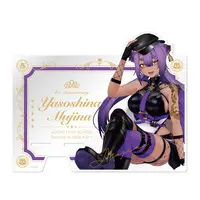 Yasoshina Mujina - Smartphone Stand - Aogiri High School