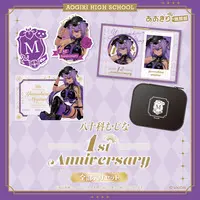 Yasoshina Mujina - Complete Set - Badge - Stickers - Character Card - Smartphone Stand - Pouch - Case - Aogiri High School
