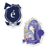 Étra - Stickers - Aogiri High School