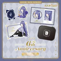 Étra - Complete Set - Badge - Stickers - Character Card - Smartphone Stand - Pouch - Case - Aogiri High School