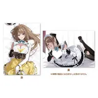 Kurikoma Komaru - Poster - Aogiri High School