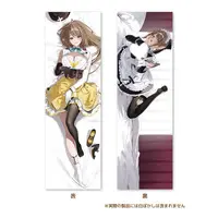 Kurikoma Komaru - Dakimakura Cover - Aogiri High School
